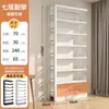 Estante de Livros para Biblioteca Armário de Armazenamento Rack de Armazenamento Integrado de Chão Estante para Livros Ilustrados Infantis Rack de Armazenamento Estante de Aço Doméstica