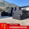 Consulta de producto de placa de paso a nivel ferroviario, suministro directo de placa de paso a nivel desde el fabricante