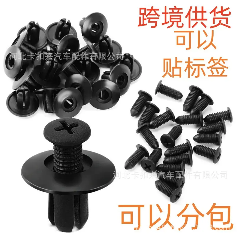 s-l1600 (12)_副本