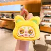 Llavero creativo de peluche con cabeza de animal para niñas, lindo muñeco de conejito de dibujos animados, colgante para bolso de pareja, pequeño regalo