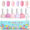 Traje Popular Transfronterizo de Esmalte de Uñas Joyería de Arte para Uñas Láser Luminoso Decoración para Uñas Base Agua Sin Horno Sin Descamación Secado Rápido