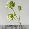 Plantas y flores verdes artificiales al por mayor, flores artificiales para bodas, arreglos florales, materiales decorativos para cubrir tuberías de agua antiestéticas