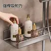 Suporte de Rack de Armazenamento com Haste Ajustável para Chuveiro de Banheiro, Bandeja Suporte de Chuveiro Sem Furo, Rack de Armazenamento para Sabonete Líquido