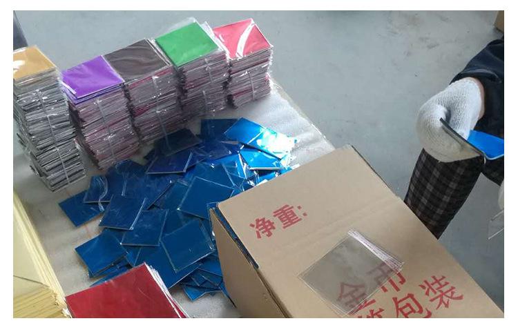 彩色无水印_17.jpg