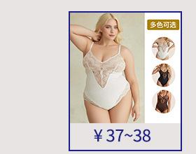 详情页推荐_05