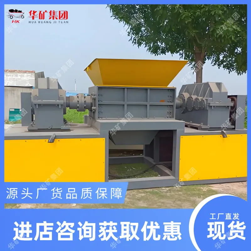 fR7M14dro_副本.png