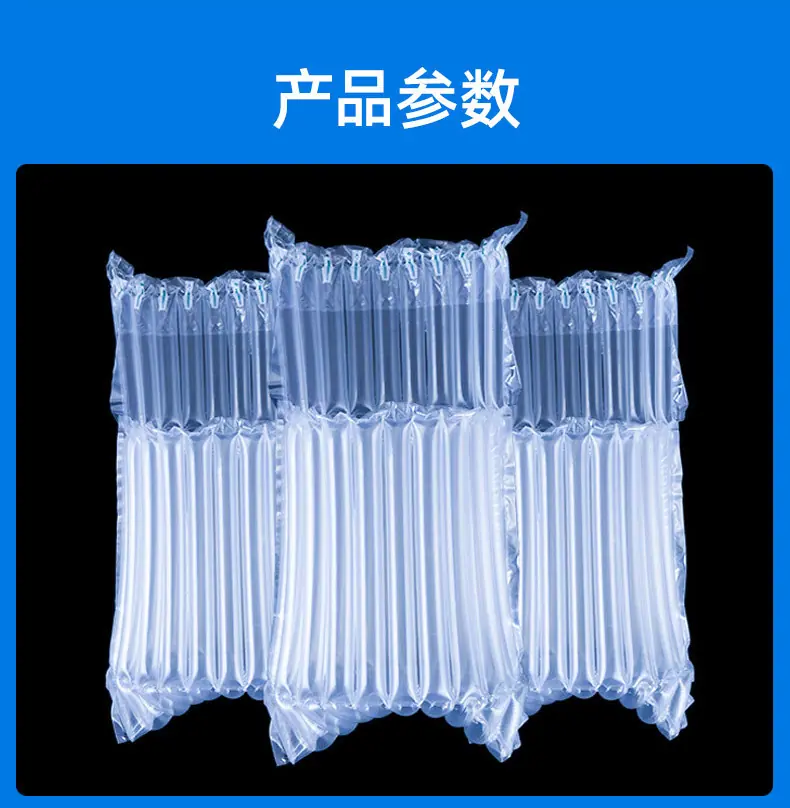 详情图片_10.jpg