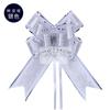 Direto da fábrica 50 Phnom Penh bark padrão pull flower snow gauze butterfly hand flower festive flower shop packaging supplies 10 Pack