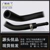 Adequado para Chevrolet Cruze New Jingcheng Buick Yinglang 1.8 Mangueira de entrada e saída do acelerador Termostato Tubo de água