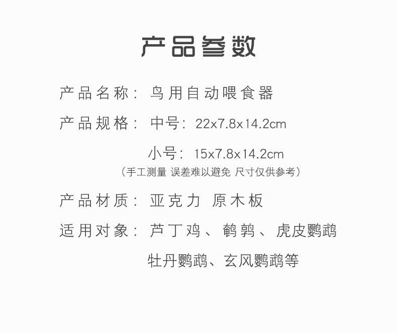 未标题-1_18
