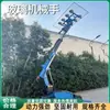 Manipulador Eléctrico para Instalación de Vidrio Ventosa para Manejo de Vidrio Portador de Ventosa para Instalación de Vidrio de Muro Cortina