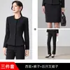 Ropa de trabajo entallada para recepción de hotel, uniformes de atención al cliente, trajes profesionales para mujer otoño 2026 venta al por mayor