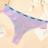 Serie deportiva tanga color nude sin costuras algodón puro entrepierna transpirable en forma de T talla grande lencería sexy para mujer