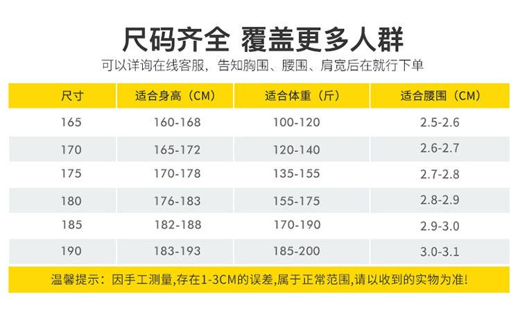 DM20107详情_07.jpg