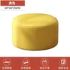 Banqueta Pequena para Home Office, Almofada Criativa para Bay Window, Banqueta Baixa Simples para Sala de Estar, Banco Pequeno Móvel Estilo Japonês