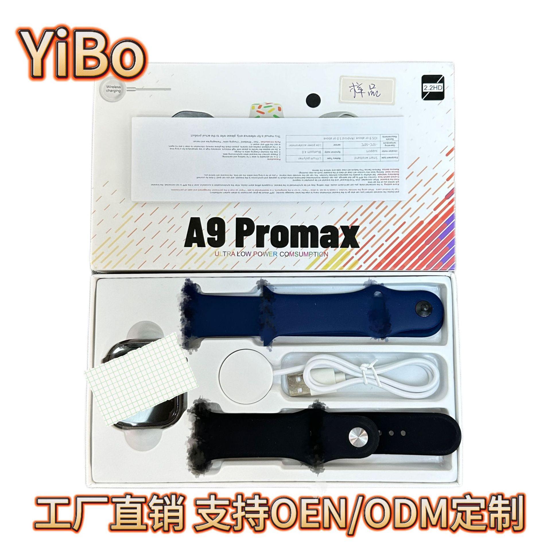 微信图片_20240703155805