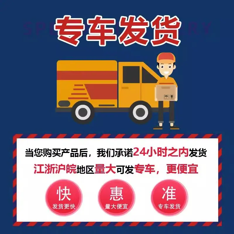 详情图片_10