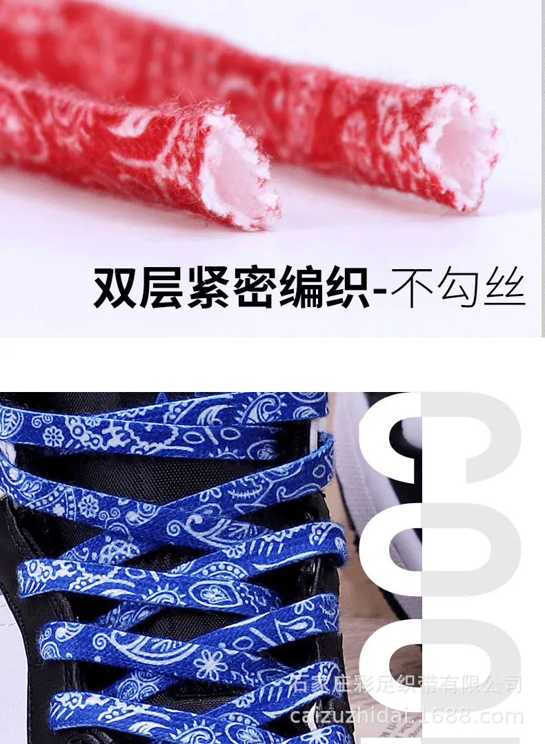 腰果花详情阿里_08.jpg