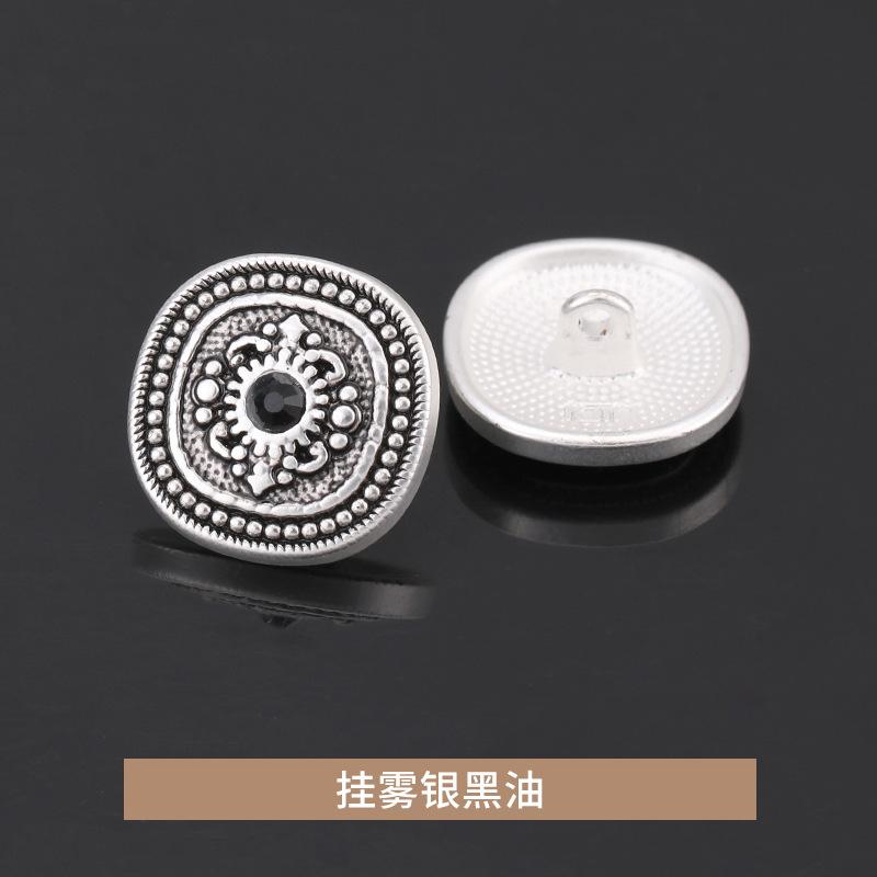 挂雾银黑油.jpg