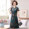 Hua Yi Yang 2023 Nuevo Vestido de Verano para Madre Talla Grande Ajustado 40-50 Vestido de Satén de Seda para Mujeres de Mediana Edad