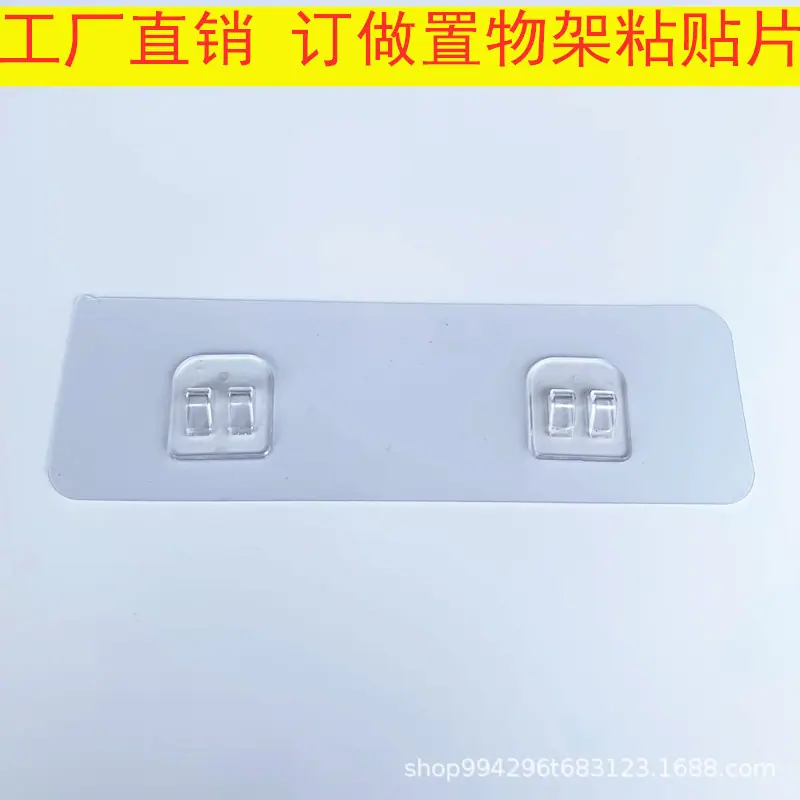 详情-18.jpg