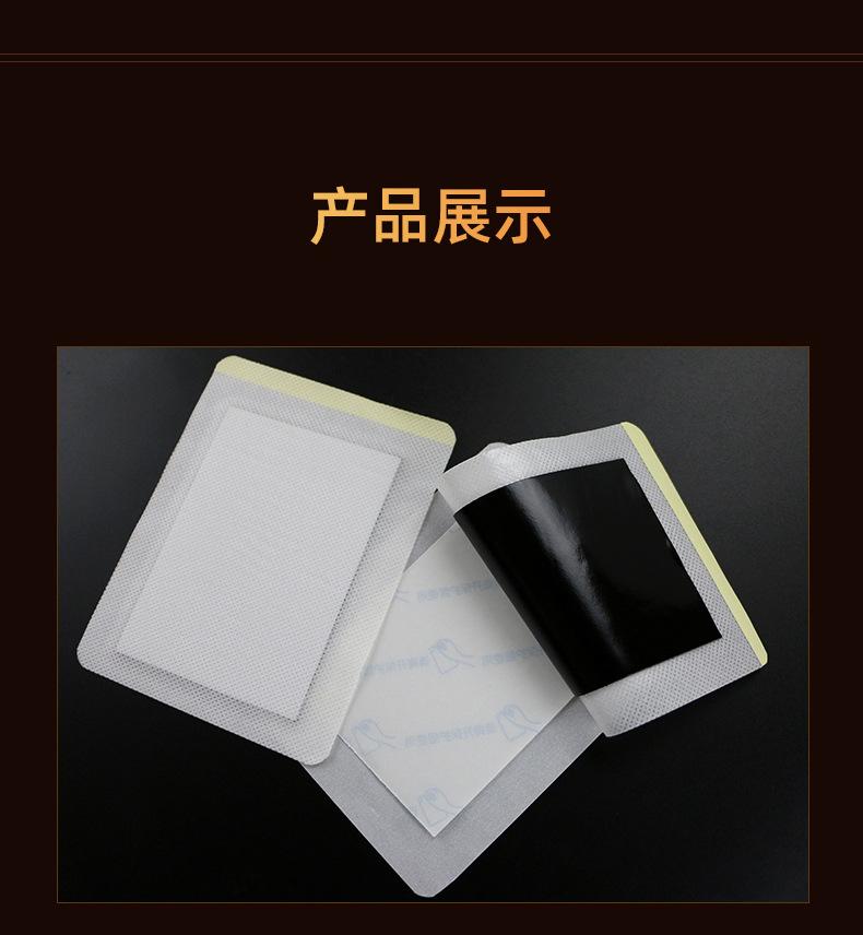 详情_06.jpg