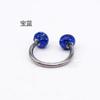 Piercing de herradura para la nariz transfronterizo en forma de C con bola de perforación completa de 3/4 mm, anillo para el labio tipo sobre, arete de personalidad que nunca se cae, joyería para perforación