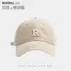 Gorra de béisbol de moda estilo coreano, unisex, adecuada para todas las estaciones, diseñada para tamaños de cabeza más grandes, hace que la cara parezca más pequeña, proporciona protección solar, tiene un estilo preppy y es versátil para el uso diario