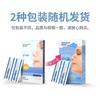 Parche nasal de ventilación Haishi hainuo para adultos y niños aliviando la congestión nasal nariz no-ventilación paquete individual 10 piezas/caja