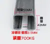Riel Colgante C50 Riel de Puerta de Fábrica Riel Guía de Puerta Corredera Riel Colgante de Puerta de Almacén Polea 2.0 mm de Espesor