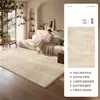 Alfombra Estilo Crema Usada Sala de Estar Resistente a Manchas Nueva Simple Impermeable a Prueba de Manchas Tacto de Alta Gama Alfombra de Dormitorio para Sofá Felpudo para Piso