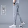 Pantalones Versátiles de Estilo Business Casual, Color Sólido, Clásico, Simple, Moderno, Holgado, Cómodo, Transpirable, Seda de Hielo, Pantalones Rectos Transpirables para Hombre