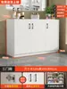Gabinete Especial para Balcón de Madera Maciza Hogar Sala de Estar Estantería de Almacenamiento Gabinete Entrada Protección Solar Zapatero de Gran Capacidad Gabinete de Almacenamiento Fijo