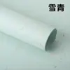Papel de Envoltura para Flores, Empaque Retro, Materiales de Empaque Hechos a Mano para Bricolaje, Materiales de Envoltura Florales, Venta Directa de Fábrica