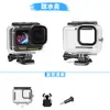 Soporte para Manillar de Casco de Cámara Deportiva Correa para la Cabeza Desgastable Carcasa Impermeable Clip para Mochila Adecuado para Accesorios Gopro13