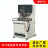 Máquina de caixa de fechadura para porta e janela de perfil de alumínio, equipamento de processamento de alumínio de ponte térmica, máquina vertical de caixa de fechadura integrada, máquina de caixa de fechadura para porta e janela