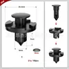 Adequado para carro Nissan furo de 8 mm fixador rebite de nylon tampa do reservatório de água pino passante fecho de para-choque de carro