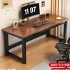 Mesa, Mesa de Computador, Mesa para Home Office no Quarto, Mesa Simples para Casa Alugada, Mesa Longa Retangular, Mesa de Escrita