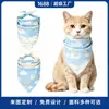 Fábrica de Origen Bandana para Mascotas Personalización Bufanda Triangular para Perro Bufanda para Cuello de Gato Personalización con Impresión Digital con Imágenes Proporcionadas