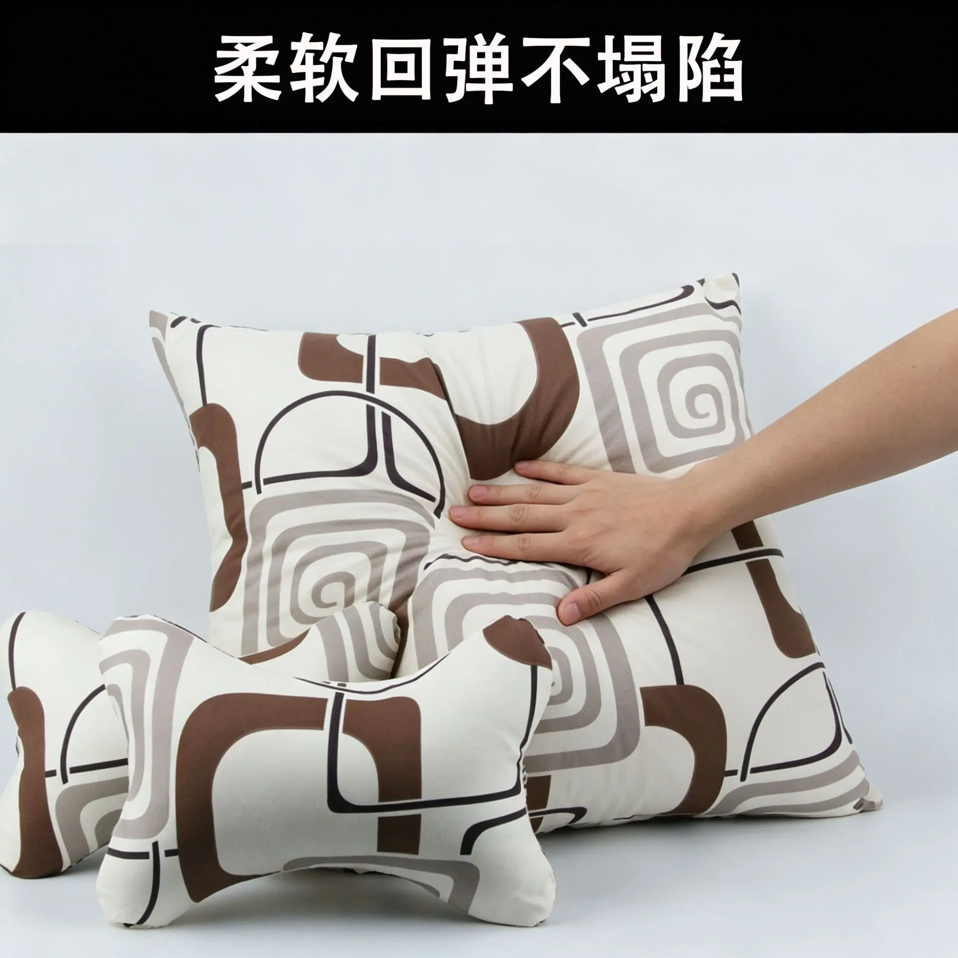 生成电商主图(6).png