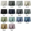 50 Piezas de Ropa Interior para Hombres de Negocios, Algodón Puro, Transpirable y Cómoda para Otoño e Invierno, Antibacteriana, Calzoncillos tipo bóxer de Talla Grande