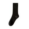 Nuevos Calcetines de Algodón Peinado Color Dopamina para Mujer, Tubo Largo, Maternidad, Sin Costuras, Algodón Puro, Resistentes al Olor, Absorbentes del Sudor, Tubo Medio, Estilo Holgado para Mujer