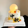 Decoraciones para pastel del Festival de Medio Otoño 2026: luces luminosas en forma de luna, adorables figuras de pastel de luna y conejos, velas y adornos para hornear