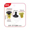 Clips de Fijación Rápida Universal Xinyida para Parachoques Delantero y Trasero, Guardabarros y Maletero de Coche