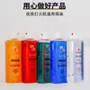 Isqueiro de querosene Acessórios especiais Isqueiro de querosene Universal Oil Pyramid Zorro Leader querosene de alta qualidade