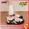 Zapatos casuales de suela fina para mujer Agan, nueva colección de otoño 2026, diseño retro de nicho, con tacón oculto, zapatillas de entrenamiento alemanas estilo ballet