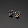 Pendientes irregulares de estrella de cinco puntas de acero de titanio para hombre y mujer, diseño personalizado, pendientes mixtos de acero dorado, estilo neutro, estilo frío.