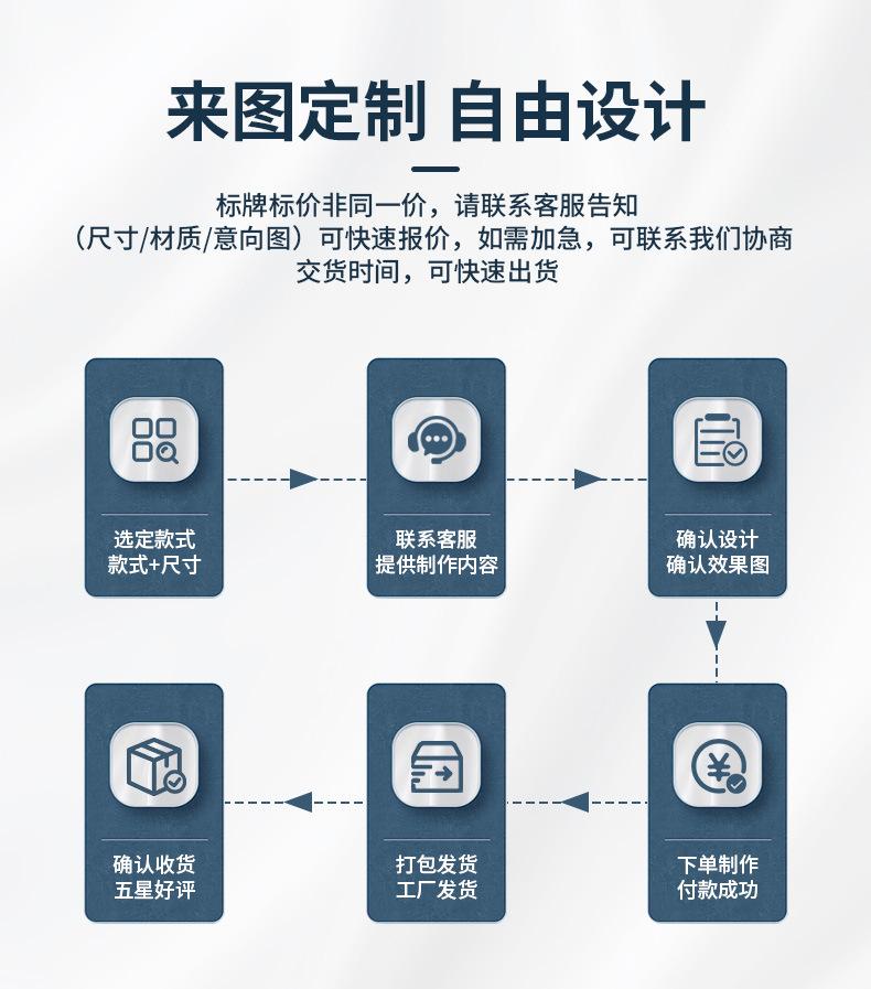 精品详情页_04.jpg