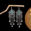 Pendientes Étnicos Largos con Borlas Europeos y Americanos Bohemios Minoritarios Pendientes de Turquesa Azul para Atracciones Turísticas Mujeres