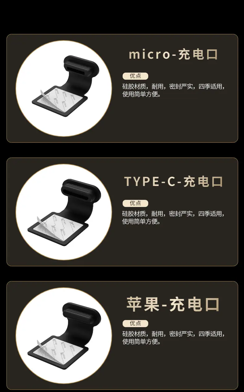 详情页01-5.jpg